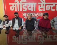 उज्ज्वल राणा आत्मदाह कांड: परिवार 8 दिसंबर से डीएवी कॉलेज बुढ़ाना में बेमियादी धरना-प्रदर्शन करेंगे