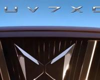 जनवरी में लॉन्च से पहले Mahindra XUV 7XO ने हिला दिया बाजार, टीजर में दिखा अब तक का सबसे शानदार फीचर