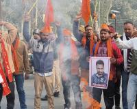 मुजफ्फरनगर में क्रांतिसेना कार्यकर्ताओं का बांग्लादेश के खिलाफ प्रदर्शन, प्रधानमंत्री युसूफ का पुतला दहन