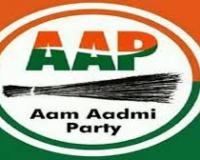 पंचायत समिति और जिला परिषद चुनावों में शराब और सूट बांटते रंगे हाथों पकड़ी गई कांग्रेस..नतीजों से पहले ही मान लीअपनी हार : 'आप'