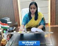 मध्यप्रदेश: बड़वानी डीएम ने की सख्त कार्रवाई, बाबू को बनाया चपरासी