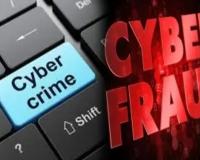 ऑनलाइन मुनाफे का सपना दिखाकर सेब बागवान से 36 लाख की ठगी