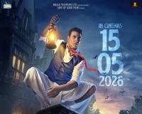 अक्षय कुमार और प्रियदर्शन फिर दिखेंगे साथ, 'भूत बंगला' 15 मई को होगी रिलीज