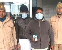 सहारनपुर: निगम पार्षद की फर्जी मोहर लगाकर आधार कार्ड में पता बदलने वाले दो जनसेवा केन्द्र संचालक गिरफ्तार