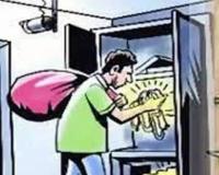 सहारनपुर: आरपीएफ एएसआई के क्वार्टर में चोरी, 61,500 रुपये और मोबाइल चोरी