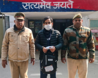 नोएडा में गांजा और अवैध शराब बेचने वाले दो शातिर गिरफ्तार, पुलिस ने की बड़ी बरामदगी