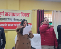 नोएडा: संपूर्ण तहसील समाधान दिवस में जनता की समस्याओं का मौके पर निस्तारण