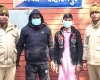 सहारनपुर में पशु चोरी का खुलासा, दो शातिर चोर गिरफ्तार