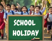 मुजफ्फरनगर में कड़ाके की ठंड, 10 जनवरी तक स्कूल बंद, बेसिक शिक्षा अधिकारी का आदेश