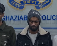 गाजियाबाद: हथियार के बल पर लूट करने वाले तीन शातिर अभियुक्त गिरफ्तार