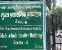 नोएडा में अवैध निर्माण पर सख्त हुए CEO डॉ. लोकेश एम, लापरवाह अधिकारियों पर गिरी गाज