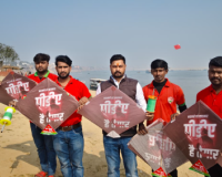 पतंग पर सियासत: वाराणसी में PDA के सहारे सपा का सत्ता परिवर्तन संदेश