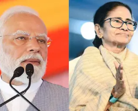पीएम मोदी ने ममता बनर्जी को दी जन्मदिन की शुभकामनाएं