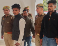 बाराबंकी: 13 वर्षीय नाबालिग के अपहरण का खुलासा, 'एसआईआर फार्म' के बहाने बुलाकर बनाया था बंधक