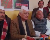 गाजियाबाद में बरसे सलमान खुर्शीद: 'जी राम जी' कहने से योजनाएं खत्म नहीं होतीं, भाजपा ने व्यवस्था का अपमान किया