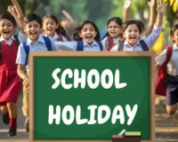 मुजफ्फरनगर: स्कूलों में दो दिन की छुट्टी का ऐलान, बीएसए ने जारी किया आदेश