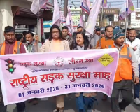 मुजफ्फरनगर: सड़क सुरक्षा के लिए सड़कों पर उतरा प्रशासन; नगर पालिका और परिवहन विभाग ने निकाली जागरूकता रैली