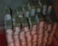 नोटों की बरसात या तंत्र-मंत्र? भाजपा जिलामंत्री के कमरे से सामने आया नोटों का अंबार