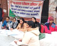 सहारनपुर: भाजपा महिला मोर्चा ने नव मतदाता पंजीकरण अभियान चलाकर लोगों को जागरूक किया