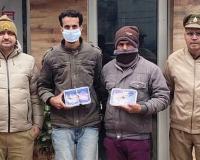 सहारनपुर: थाना मण्डी पुलिस ने चोरी का खुलासा किया, दो शातिर चोर गिरफ्तार, 20 लाख के आभूषण बरामद