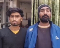 मुजफ्फरनगर में नाबालिक के साथ कुकर्म मामले में दो अभियुक्त गिरफ्तार