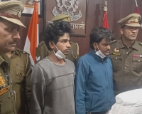 शामली में “ऑपरेशन सवेरा” में बड़ी सफलता: 54 लाख की स्मैक बरामद, दो तस्कर गिरफ्तार