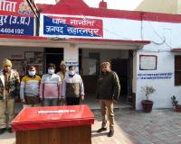 सहारनपुर: थाना नानौता पुलिस ने 3 शातिर पशु चोरों को गिरफ्तार कर बरामद की 5210 रुपये और महिंद्रा पिकअप