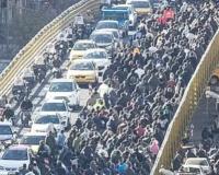 ईरान में आर्थिक संकट को लेकर बवाल; सुरक्षा बलों की कार्रवाई में 27 की मौत