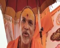 प्रयागराज मेला प्राधिकरण ने स्वामी अविमुक्तेश्वरानंद को भेजा नोटिस, पूछा-शंकराचार्य नहीं, फिर नाम में कैसे कर रहे इसका प्रयोग 