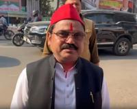 अखिलेश यादव के निर्देश पर सपा सांसदों की बुलाई गई बैठक, छोटेलाल खरवार बोले- यूपी से भाजपा को हटाना हमारा लक्ष्य