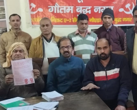 नोएडा: नए श्रम कानूनों के खिलाफ 12 फरवरी को देशव्यापी हड़ताल को लेकर SITC की बैठक