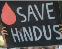 बांग्लादेश में हिंदुओं का कत्लेआम! लखनऊ में 1090 चौराहे पर लगे पोस्टर से मचा सियासी तूफान