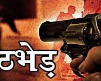 एक लाख का इनामी बदमाश पुलिस मुठभेड़ में ढेर