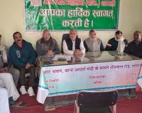 शामली में क्रेशर-गन्ना चरखी पर नए आदेश का आर्य जाट महासभा ने किया विरोध, किसानों के हित में वापसी की मांग