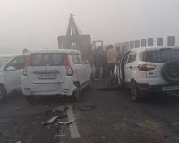 बागपत एक्सप्रेसवे हादसा: कोहरे में 14 से अधिक वाहन टकराए, दर्जन भर घायल