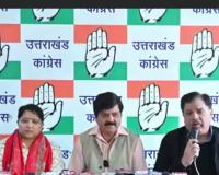 अंकिता भंडारी हत्याकांड: सरकार पर कांग्रेस का हमला, जांच भटकाने का लगाया आरोप