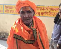 उरई में धर्मांतरण और 'घर वापसी' का विवादित मामला आया सामने