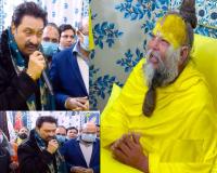 संत प्रेमानंद महाराज से आशीर्वाद लेने पहुंचे सिंगर कुमार शानू, आध्यात्मिक ज्ञान लेकर सुनाया भावुक गीत