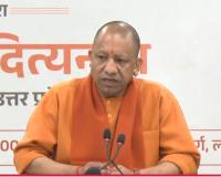 योगी आदित्यनाथ का बयान: 'प्रगति पोर्टल' से यूपी में रुकी समय और लागत की बर्बादी, प्रोजेक्ट्स में आई तेजी