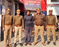 एटा नरसंहार का खुलासा: कलयुगी बेटा ही निकला 4 लोगों का कातिल, पत्नी से विवाद के बाद ईंट से कूचकर उजाड़ा अपना ही संसार