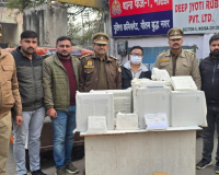 नोएडा पुलिस ने पकड़ा अंतरराष्ट्रीय साइबर गिरोह, 1XBET ऑनलाइन बेटिंग ऐप से करोड़ों की ठगी