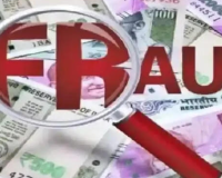 देवबंद में साइबर ठगी: दो लाख का लालच देकर महिला से 50 हजार उड़ाए