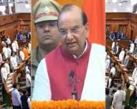 दिल्ली विधानसभा का शीतकालीन सत्र शुरू, उपराज्यपाल ने गिनाई सरकार की उपलब्धियां