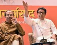 BMC चुनाव 2026: ठाकरे बंधुओं का ऐतिहासिक 'संयुक्त घोषणापत्र' जारी, मुंबई के लिए साथ आए उद्धव और राज