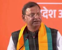 भाजपा प्रदेश अध्यक्ष पंकज चौधरी का बड़ा बयान: 