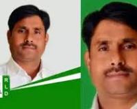 रालोद के प्रदेश सचिव अफसर अली को सगे भतीजे ने संपत्ति विवाद में मारी गोली, हालत नाजुक