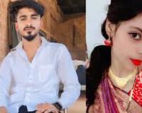 प्रेम विवाह का खौफनाक अंत.. 