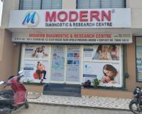 स्टॉक मार्केट में मॉडर्न डाइग्नोस्टिक की मजबूत शुरुआत, फायदे में आईपीओ निवेशक