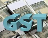 करोड़ों की जीएसटी चोरी के मास्टर माइंड रियासत के बारे में लखनऊ एसआईबी को मिला डाटा