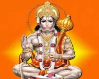 मंगलवार विशेष: कर्ज और संकटों से मुक्ति दिलाएंगे हनुमान जी के ये 5 अचूक उपाय, जानें बजरंगबली को प्रसन्न करने की सही विधि